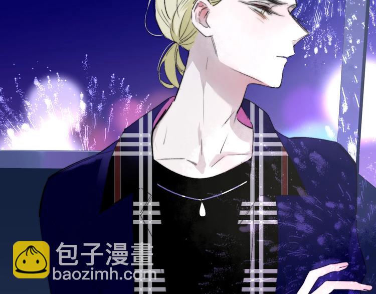 第47话  倾慕(1/2)-第51话