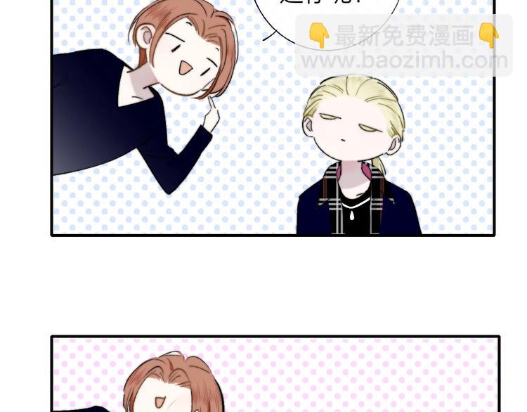 第47话  倾慕(1/2)-第51话