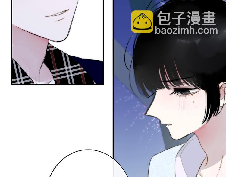 第47话  倾慕(1/2)-第51话