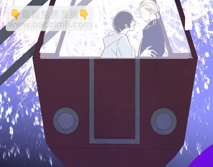 第47话  倾慕(1/2)-第51话