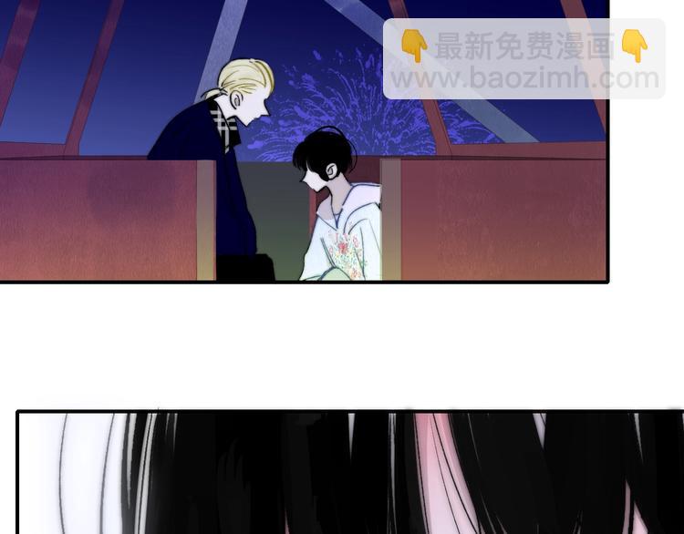 第47话  倾慕(1/2)-第51话