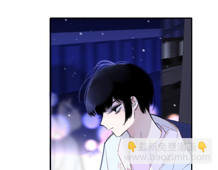 第49话  你的邀请(1/2)-第53话