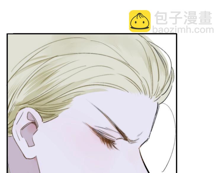 第49话  你的邀请(1/2)-第53话