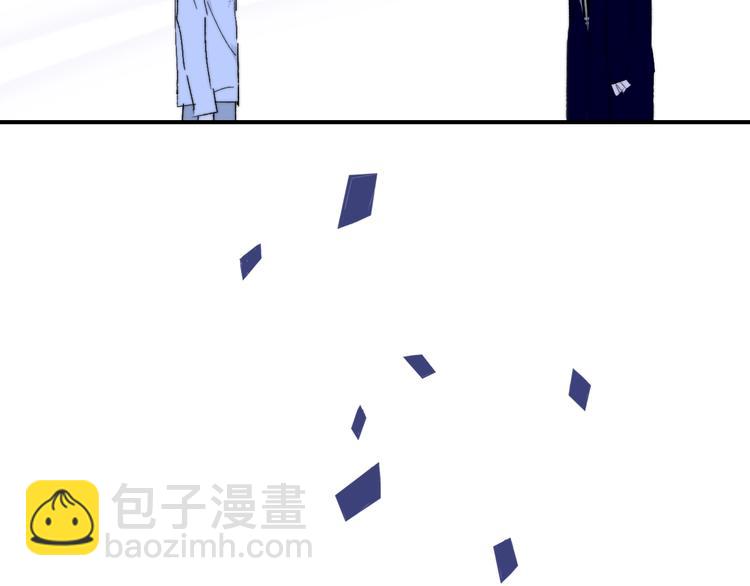 第49话  你的邀请(1/2)-第53话