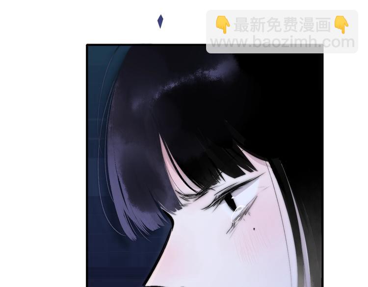 第49话  你的邀请(1/2)-第53话