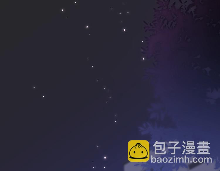 第49话  你的邀请(1/2)-第53话