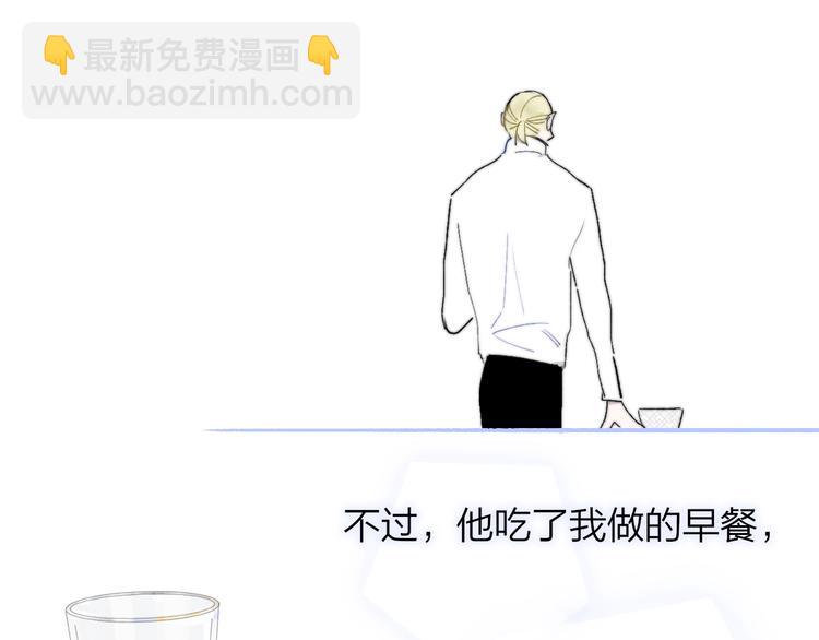 第51话  自由(1/2)-第55话