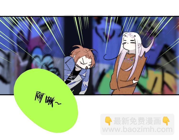 第51话  自由(1/2)-第55话