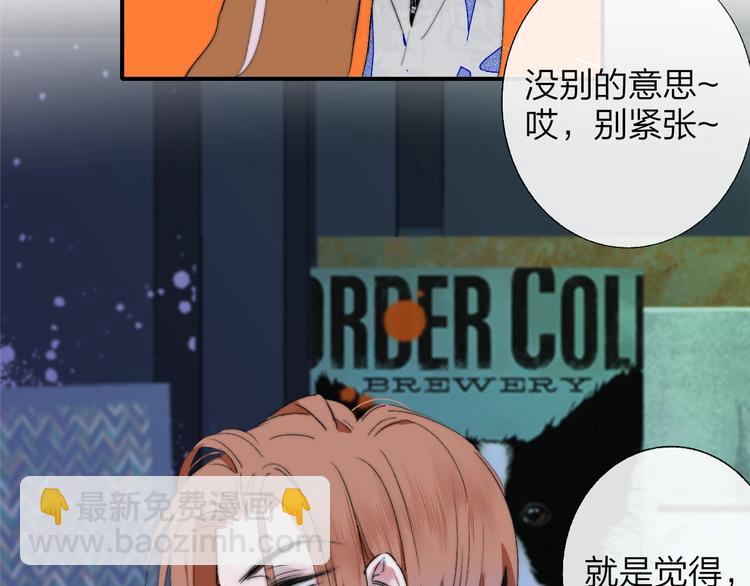 第51话  自由(1/2)-第55话