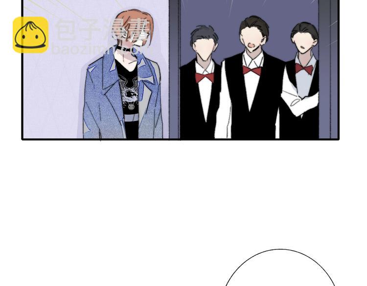 第53话  失控(1/3)-第57话