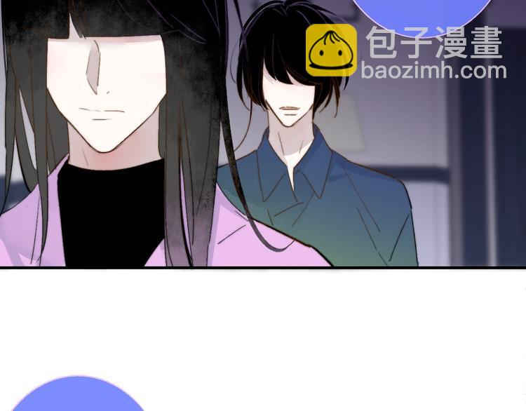 第53话  失控(1/3)-第57话