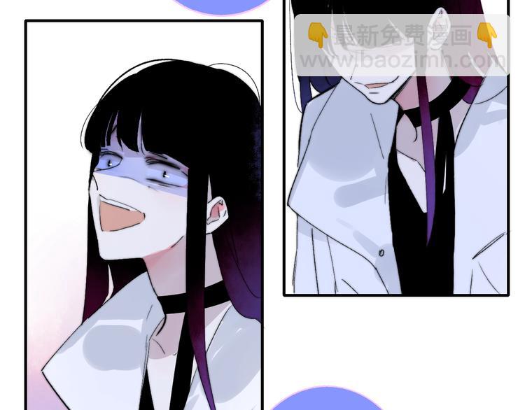 第53话  失控(1/3)-第57话