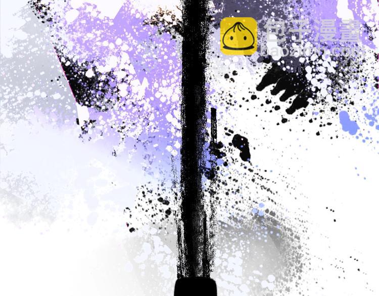 第53话  失控(1/3)-第57话