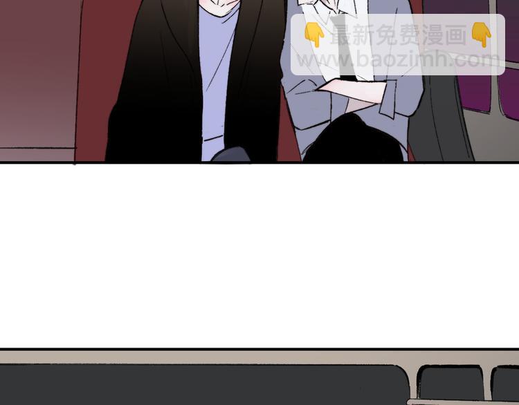 番外 公交车-第7话