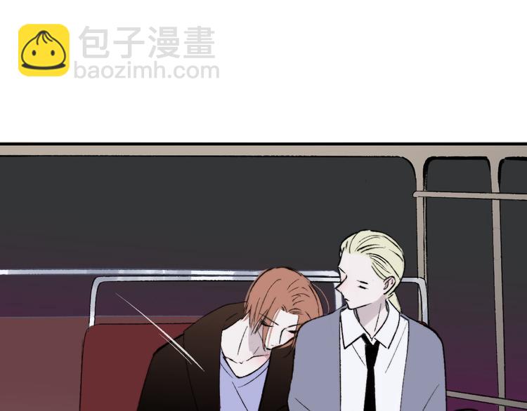 番外 公交车-第7话