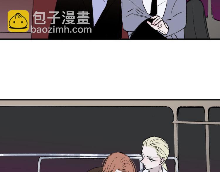 番外 公交车-第7话