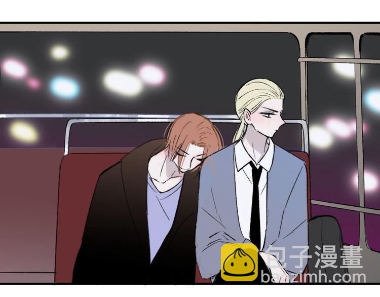 番外 公交车-第7话