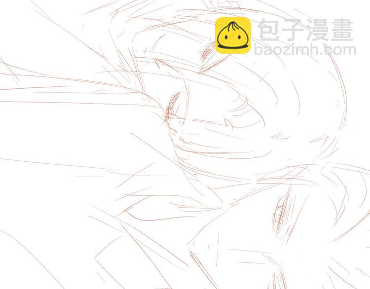 番外 公交车-第7话