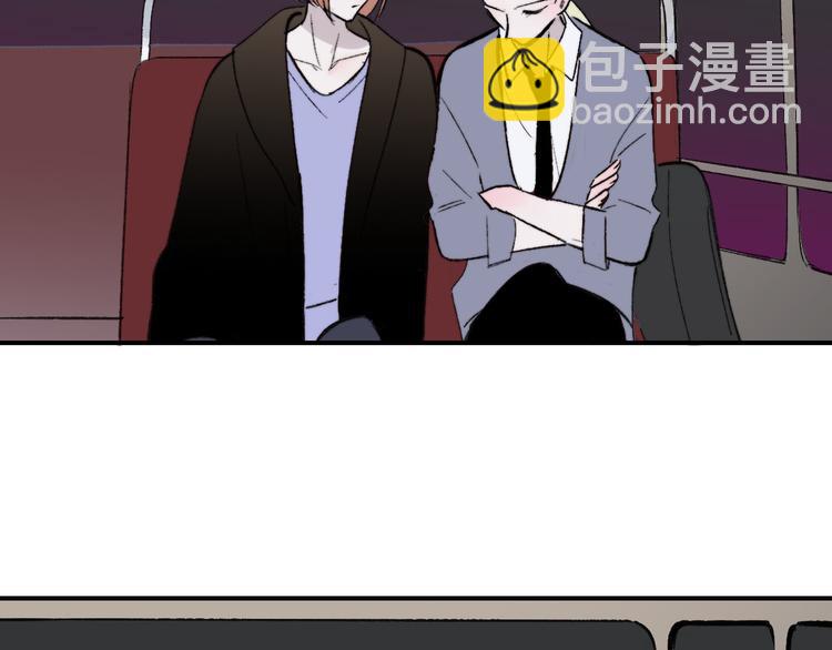 番外 公交车-第7话