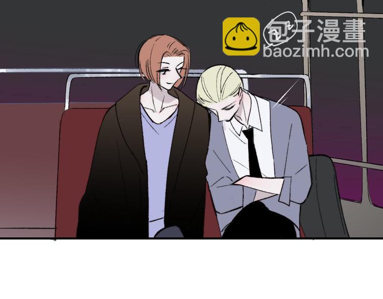 番外 公交车-第7话