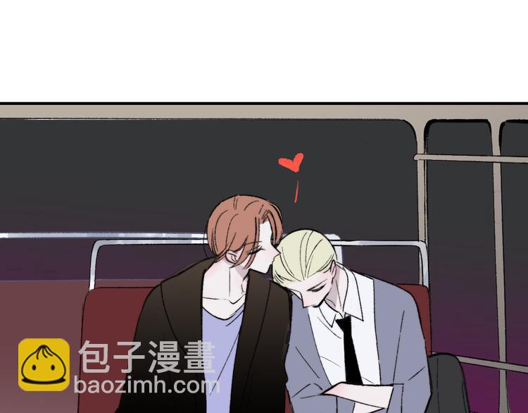 番外 公交车-第7话