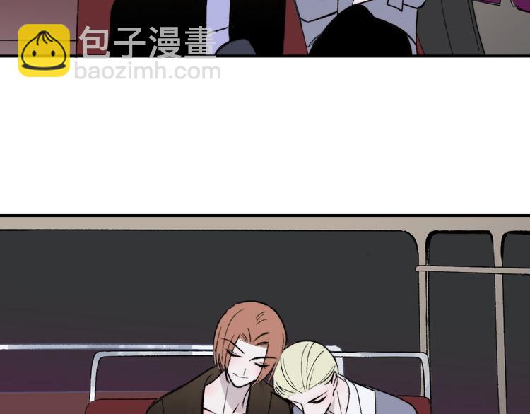 番外 公交车-第7话