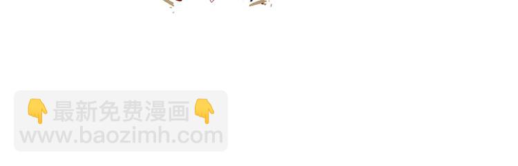 第54话  决裂(1/4)-第59话