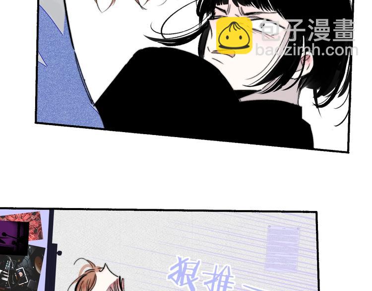 第54话  决裂(1/4)-第59话