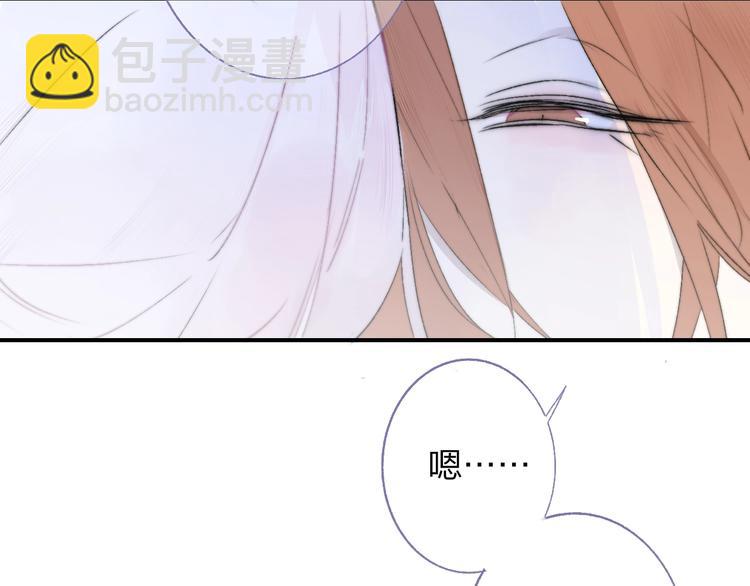 第56话  焦躁的白鹄(1/2)-第61话