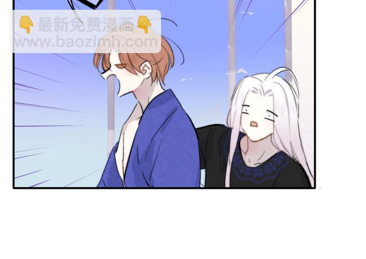 第56话  焦躁的白鹄(1/2)-第61话