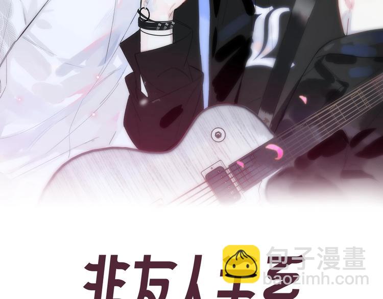 第56话  焦躁的白鹄(1/2)-第61话