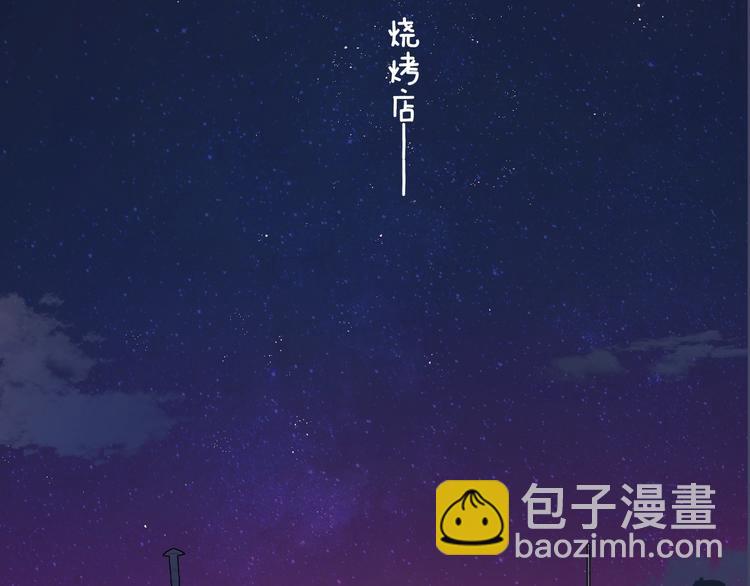 第56话  焦躁的白鹄(1/2)-第61话