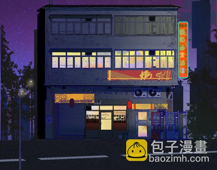 第56话  焦躁的白鹄(1/2)-第61话