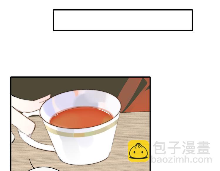 第58话  情敌？助攻？(1/2)-第63话