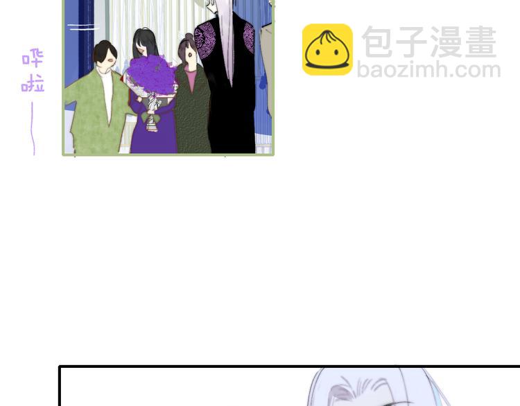 第58话  情敌？助攻？(1/2)-第63话