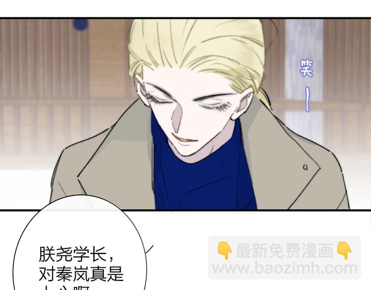 第60话  终于相见！(1/3)-第65话