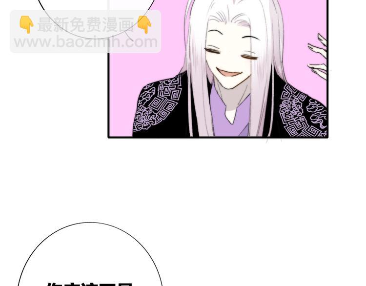 第60话  终于相见！(1/3)-第65话