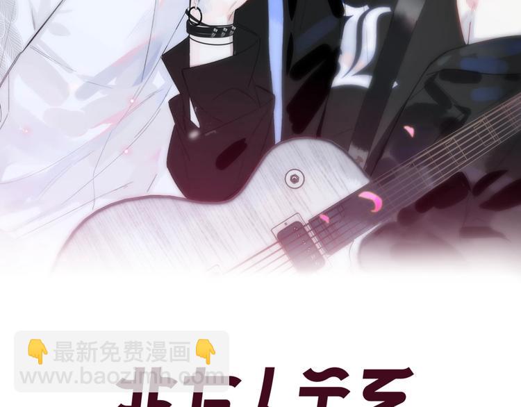 第60话  终于相见！(1/3)-第65话