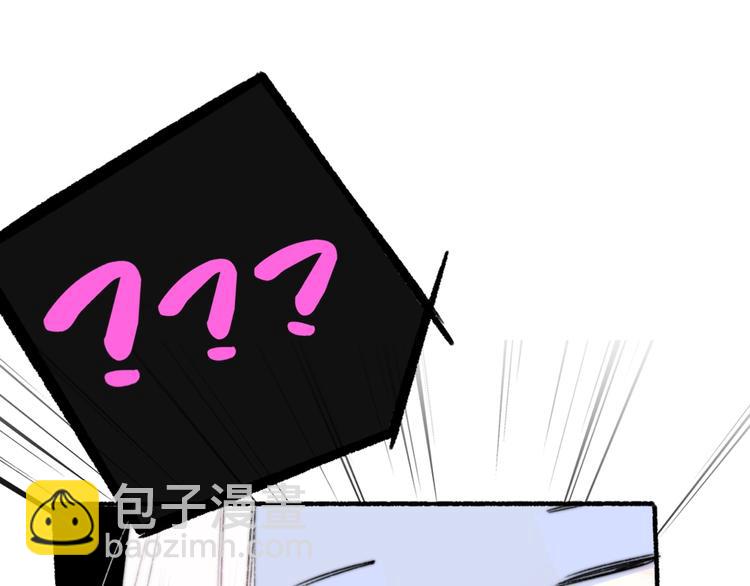 第60话  终于相见！(1/3)-第65话