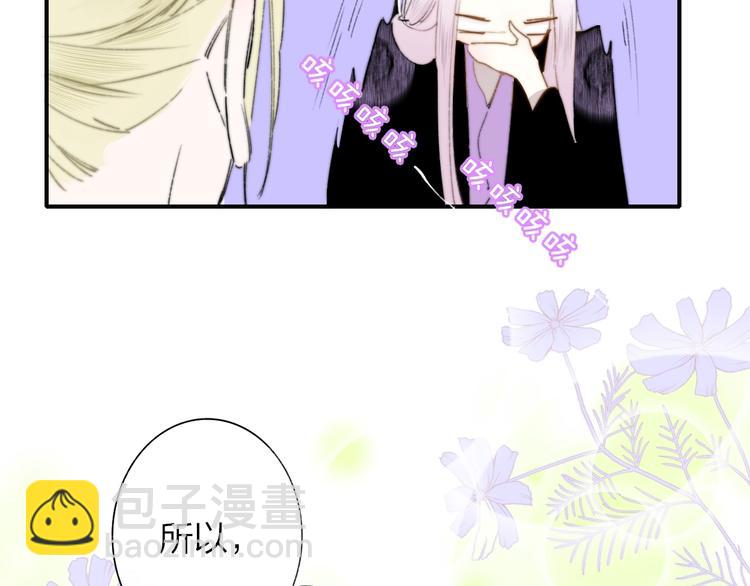 第60话  终于相见！(1/3)-第65话