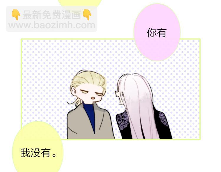 第60话  终于相见！(1/3)-第65话