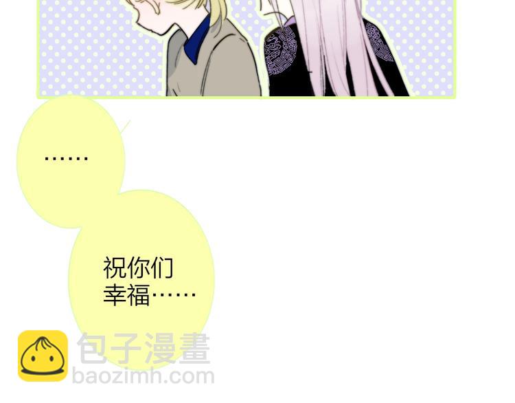 第60话  终于相见！(1/3)-第65话