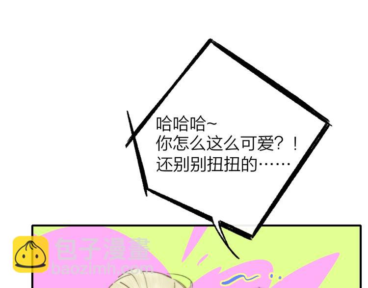 第60话  终于相见！(1/3)-第65话