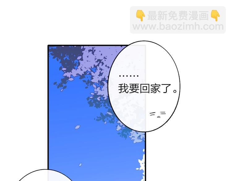 第60话  终于相见！(1/3)-第65话