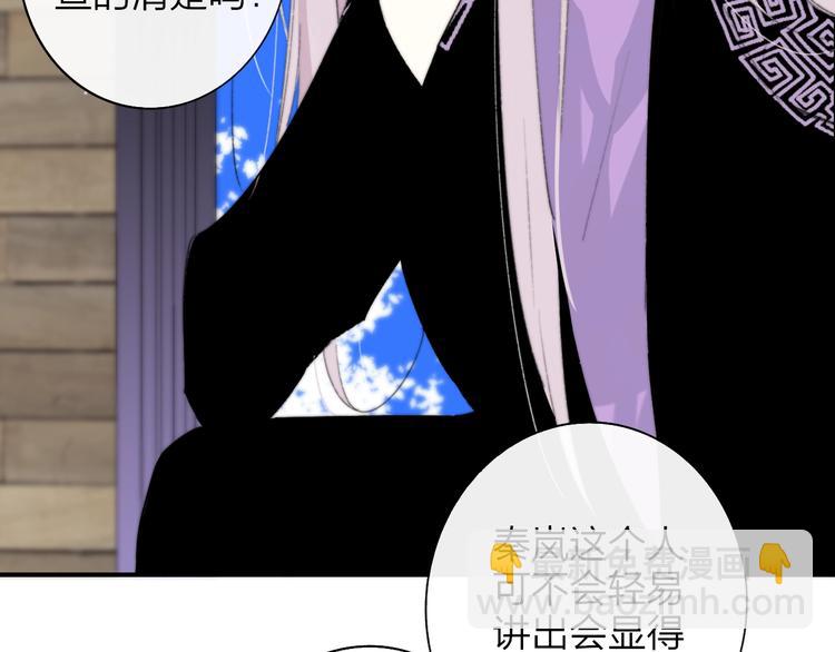 第60话  终于相见！(1/3)-第65话