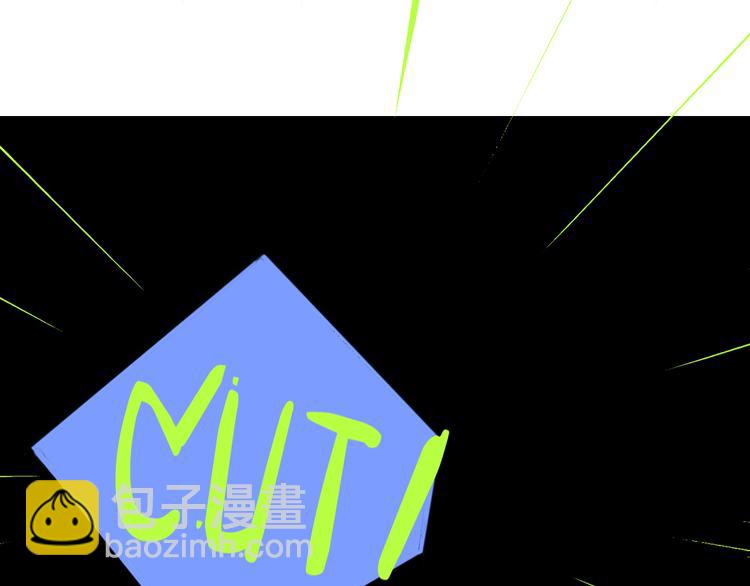 番外  戏里戏外(1/2)-第69话