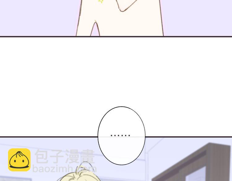 第65话  对不起(1/3)-第71话