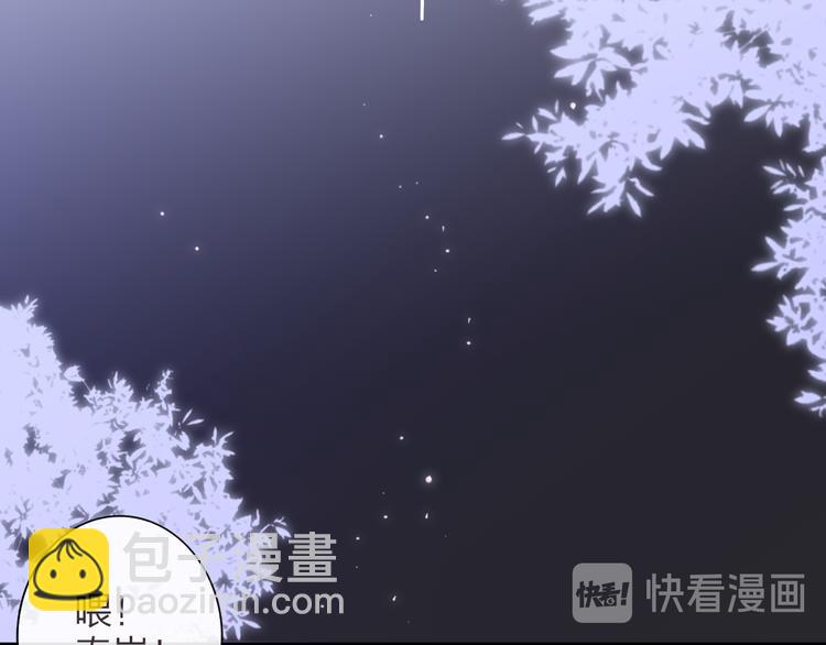 第65话  对不起(1/3)-第71话