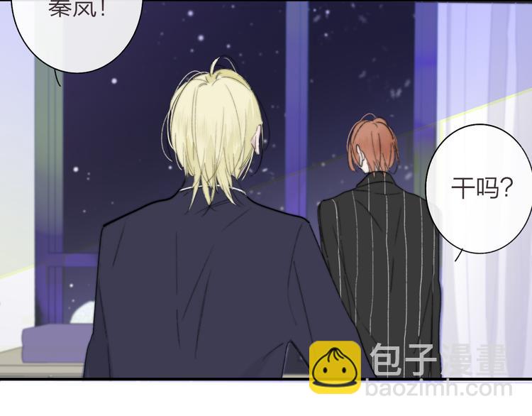 第65话  对不起(1/3)-第71话