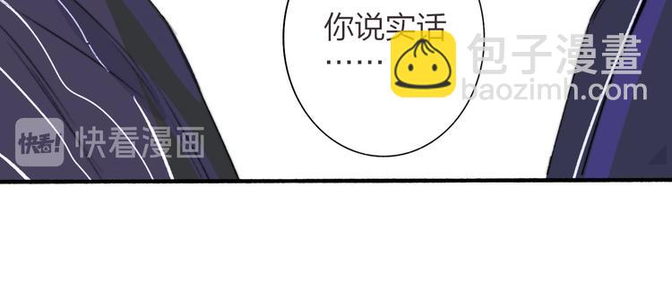 第65话  对不起(1/3)-第71话